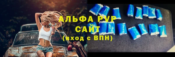 марки nbome Краснослободск