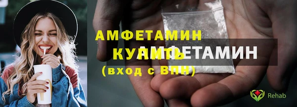 СК Красноперекопск
