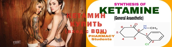 марки nbome Краснослободск
