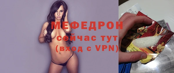 дмт Кострома