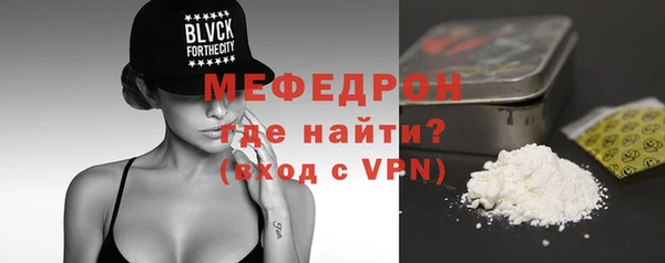 марки nbome Краснослободск