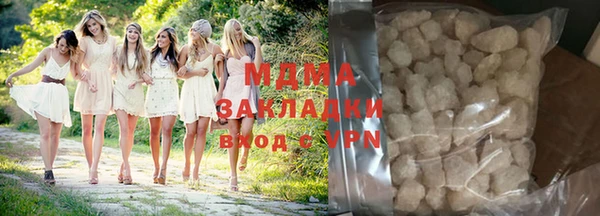 марки nbome Краснослободск