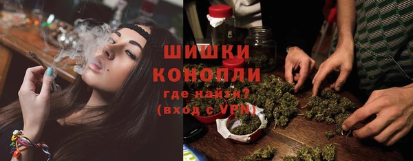 СК Красноперекопск