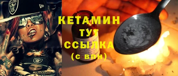 СК Красноперекопск