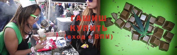 СК Красноперекопск