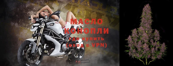 марки nbome Краснослободск
