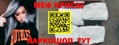 марки nbome Кандалакша