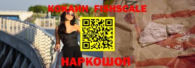 первитин Канаш