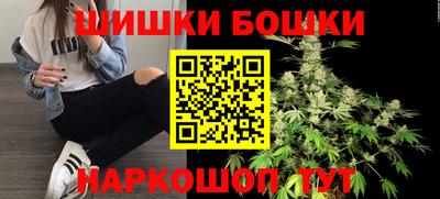 первитин Канаш