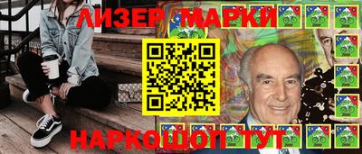 mdpv Камышлов