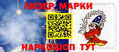 первитин Канаш