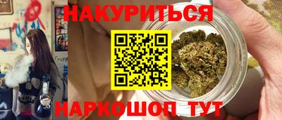 mdpv Камышлов