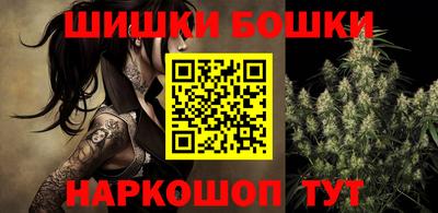 mdpv Камышлов
