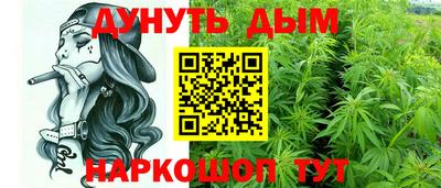первитин Канаш