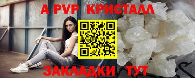 мет Изобильный