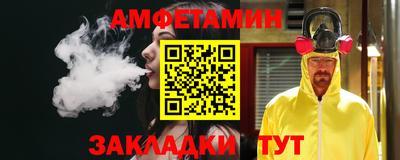 марки nbome Кандалакша