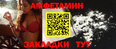 mdpv Камышлов