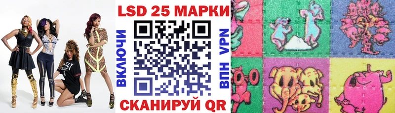 купить   Петропавловск-Камчатский  Марки N-bome 1,8мг 